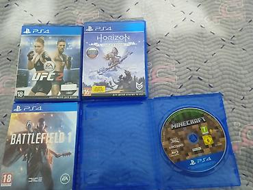 Игры для PlayStation: UFC 2 -1100 сом, чисто мордобой с кентами, старая добрая классика — 1