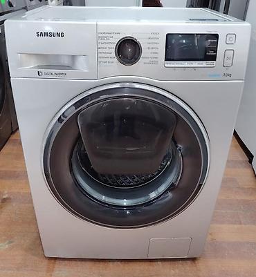 Paltaryuyan maşın Samsung, 7 kq, İşlənmiş, Avtomat, Qurutmasız, Kredit yoxdur, Ödənişli çatdırılma, Ünvandan götürmə