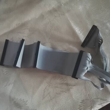 Kablovi i adapteri za kamere: Kabel IDE 40 pin Kabel IDE 40 pin kratki i dugački dupli, ultra brzi — 8