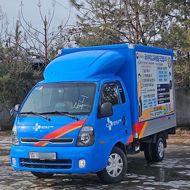 Kia: Kia BONGO: 2019 г., 2.5 л, Автомат, Дизель, Фургон — 4