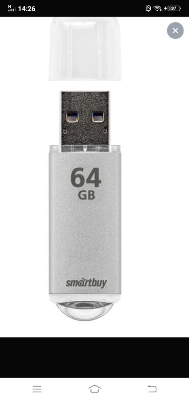 usb hard disk: Flash kart 64 GB, USB 3.0