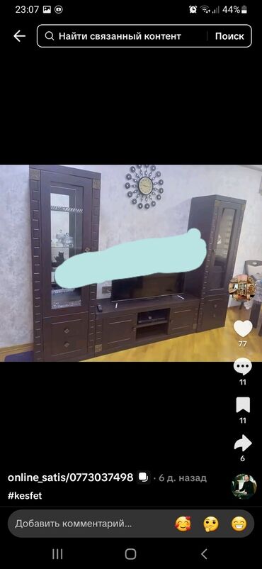 Ev üçün digər mebel: TV altlığı