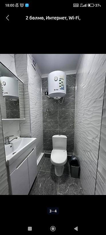 Ремонт под ключ: Укладка плитки договорная . Ремонт квартиры под ключ — 24