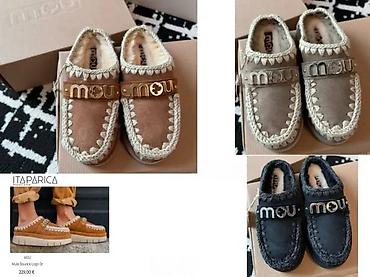 Čizme: VRHUNSKI MOU MODELI MEGA HIT 2025-26 | Novo! ! ! Apsolutni hit u — 6