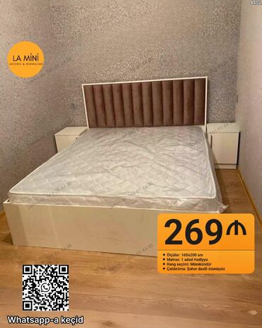 carpayi taxt: Двуспальная кровать, С матрасом