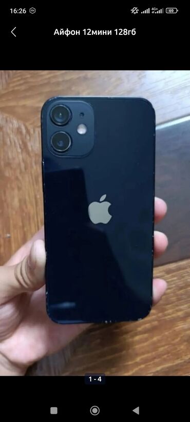 списанные айфоны: IPhone 12 mini, Б/у, 128 ГБ, Black Titanium, Чехол, Кабель, Зарядное устройство, 92 %
