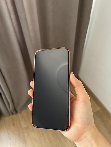 iphone 10plus: IPhone 17 Pro Max, Новый, 256 ГБ, Оранжевый, Зарядное устройство, Коробка, 100 % — 2