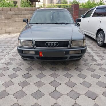 ауди а4 2 4: Audi 80: 1993 г., 2 л, Механика, Бензин, Седан