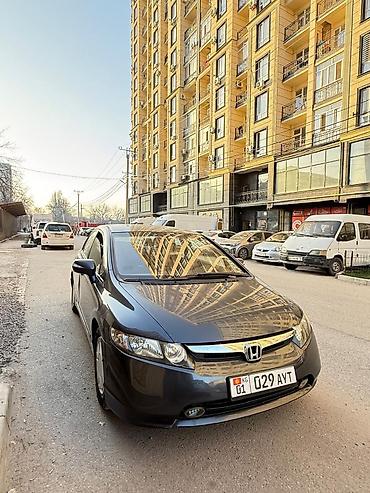 св: Honda Civic: 2007 г., 1.3 л, Автомат, Бензин, Седан — 2