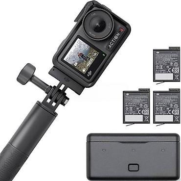moto usda: Dji Osmo Action 4 PRO Adventure ComboDji Osmo Action 4 PRO Adventure — 1