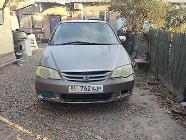 одисей 2002: Honda Odyssey: 2000 г., 2 л, Автомат, Бензин, Минивэн — 1