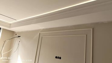 сапат дом: Отделочные работы “под ключ” в современном класси Что выполняется: -