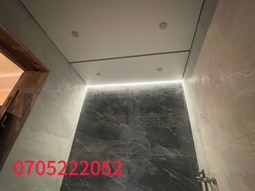 Натяжной потолок: Натяжной потолок Глянцевое, Матовое, 3D потолки Гарантия, Бесплатная консультация, Бесплатный замер — 8