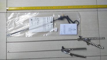 Ostali medicinski proizvodi: Dugački instrumenti. Laparaskopski instrumenti Kao sa slika Ne — 18