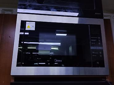 Встраиваемая микроволновая печь Midea. Основные характеристики: -
