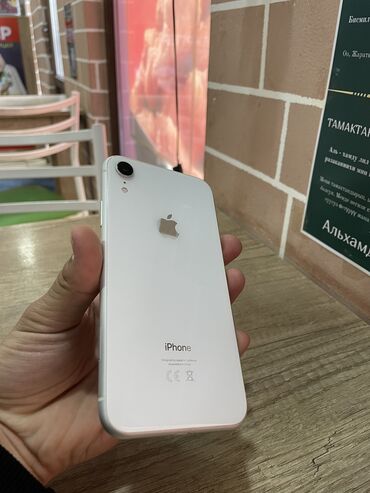 айфон 13 цена в бишкеке бу: IPhone Xr, Б/у, 64 ГБ, Белый, Чехол, 79 %