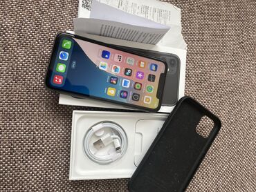 iphone 14 pro max 256gb polovan: Apple iPhone iPhone 11, 64 GB, Crn, Face ID, Otisak prsta