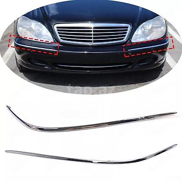 w220 bufer: "Mercedes W220 bufer nikeli xromu kantı Şəhər: Bakı Elanın növü — 2