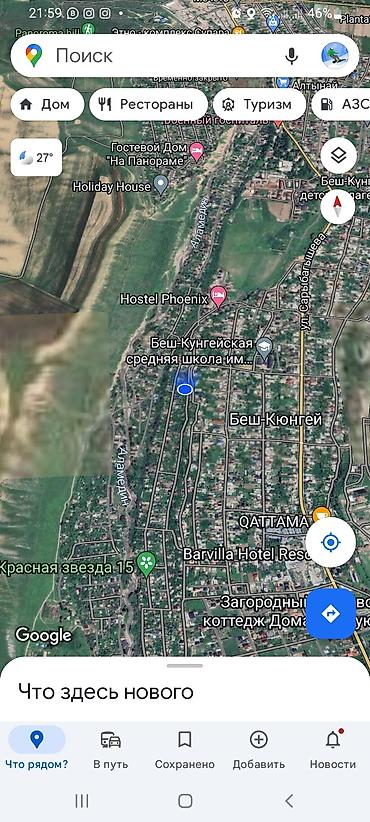 Продажа дач: Продаю домрасположен в с.Беш кунгей,Ст"Трудовой отдых" 67,красная — 2