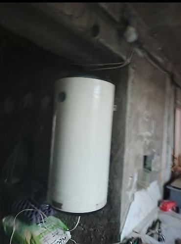 Atlantic O’Pro su qızdırıcısı (elektrik, divardan asılan silindrik lalafo.az -da Atlantic O’Pro su qızdırıcısı (elektrik, divardan asılan silindrik