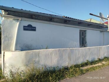 Həyət evləri və villaların satışı: Corat 2 otaqlı, 700 kv. m — 5