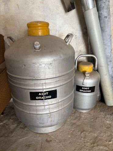 biznes avadanliq: Azot balonu 34L ve 5L