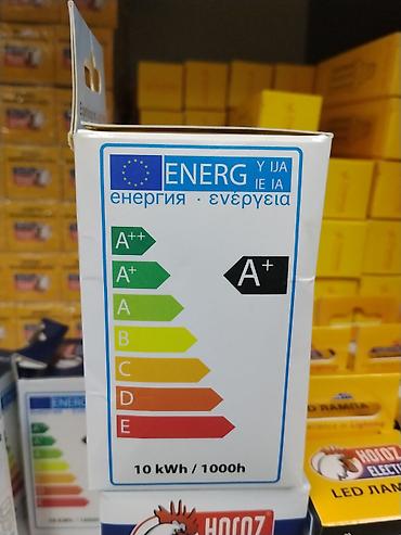 Лампочки: Светодиодная лампа Horoz Electric REFLED-10, 10 Вт. Лампа выполнена — 2
