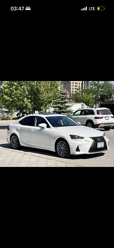 Lexus: Lexus IS: 2018 г., 3.5 л, Седан — 3