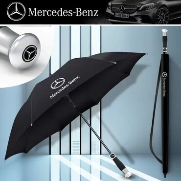 мужские аксессуары: Зонты Mercedes Benz отличный подарок для мужа парня папы