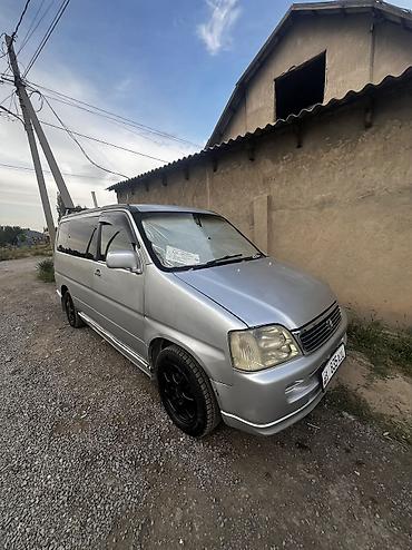 stepwgn rg: Honda Stepwgn: 1996 г., 2 л, Автомат, Газ, Минивэн — 1