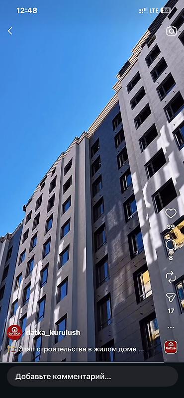 Продажа квартир: 1 комната, 53 м², Элитка, 9 этаж at lalafo.kg — 3 Продажа квартир: 1 комната, 53 м², Элитка, 9 этаж — 3