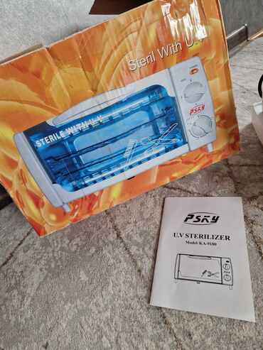 Digər tibbi məhsullar: Sterilizator Yeni — 12