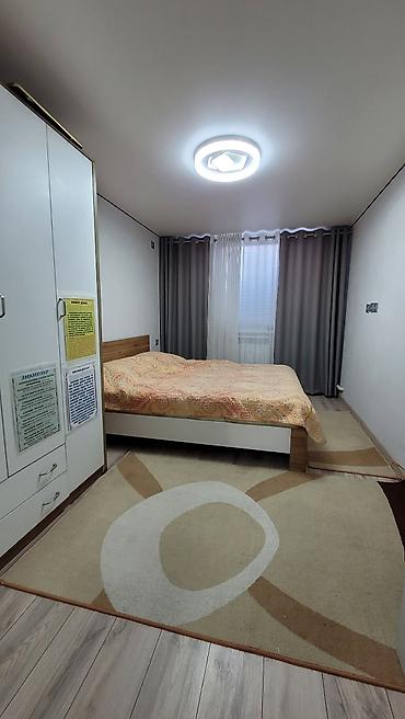 Продажа коттеджей и домов: ⚠️Срочно продаётся Дом 📍Газ городок 📍Первомайский район ✔️Дом 95м² — 9