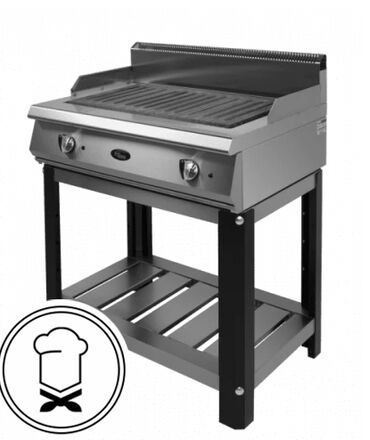 мини маразилник: Гриль электрический GRILL MASTER Ф2ЖГЭ/600 используется на