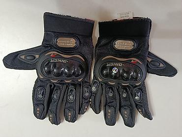 Мотоэкипировка: Новый, Самовывоз — 6