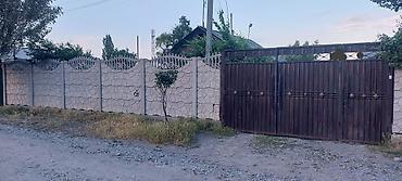 в новопокровке: Продаётся участок с домом. Новопокровка. участок правильной формы — 1