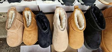 satenski bade mantili: Ugg mini classic dečije čizmice NOVO Novo Brojevi 25 do 36 fb Moja — 1