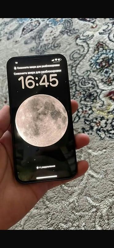 IPhone 12 Pro, цвет Graphite - Экран 6.1" Super Retina XDR (OLED) at lalafo.kg IPhone 12 Pro, цвет Graphite - Экран 6.1" Super Retina XDR (OLED)