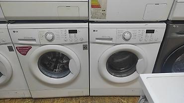 Стиральные машины автомат: Предлагаются стиральные машины различных марок, включая LG и Samsung — 13