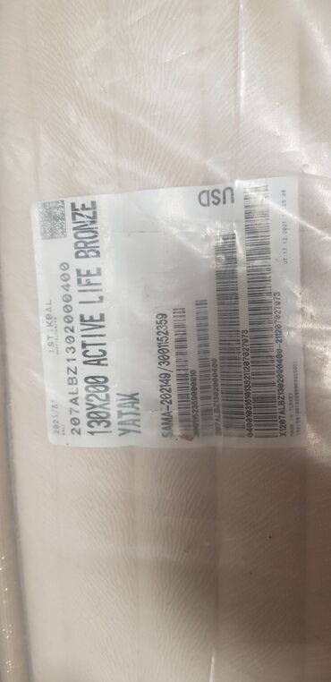 tek matraslar: Новый, Ортопедический матрас, Односпальное