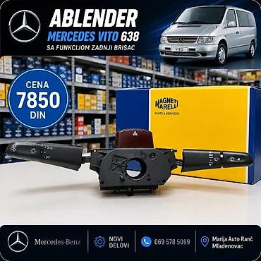 Autoelektrika: MERCEDES VITO 638 ABLENDER SA FUNKCIJOM ZADNJI BRISAC 96-03 | — 1