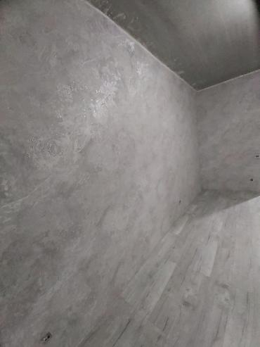 обои комнатные: Фотообои и флизелиновые на виниловые основе - Точная подгонка по — 10