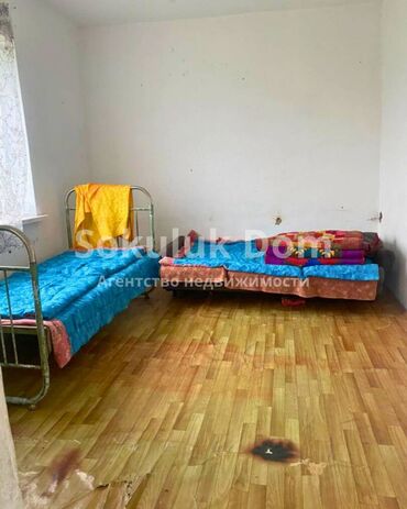 Продажа участков: 30 соток — 12