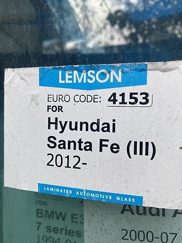 santa fe 2017: Лобовое стекло Lemson для Hyundai Santa Fe (III), с 2012 г. - — 2