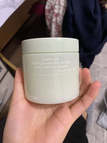 патчи от прыщей: JI WOO GAE HEARTLEAF BHA PEELING PAD двухсторонние педы с BHA