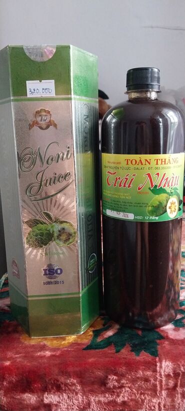 витамин с атоми цена: Сок Нони. привезли из Вьетнама. качество отличное. есть 2 вида: жидкий