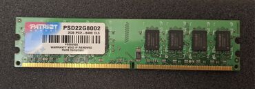 ddr2 2gb ram: Operativ yaddaş (RAM) Patriot Memory, 2 GB, < 1333 Mhz, DDR2, PC üçün, İşlənmiş