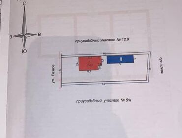 Продажа домов: Дом, 85 м², 3 комнаты, Собственник, Косметический ремонт — 24