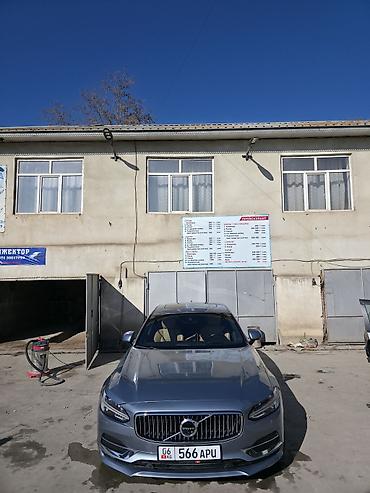 Volvo: Volvo S90: 2019 г., 2 л, Типтроник, Дизель, Седан — 5