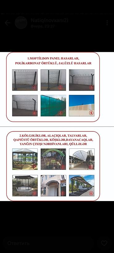 maşın boyası: Söykənəcək ilə, Qollu, Taxta, Azərbaycan, Zəmanətsiz, Kredit yoxdur — 10